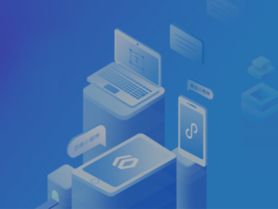 濟(jì)寧市通和信息科技有限公司，小程序開(kāi)發(fā)